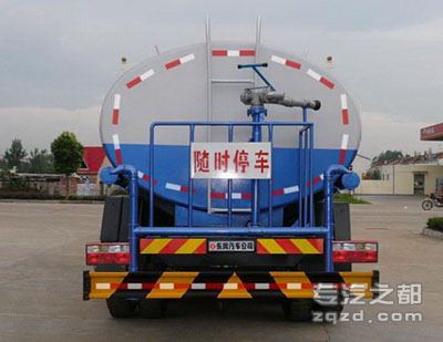 特商牌DFE5258GSSF型洒水车-后部图片