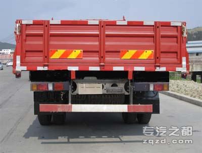 渝州牌YZ5120XLHG152D1型教练车-后部图片