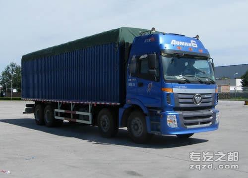 欧曼牌BJ5313CPY-3型蓬式运输车-图片1