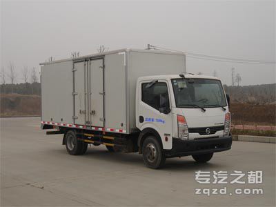 中昌牌XZC5076XXY4型厢式运输车-图片1
