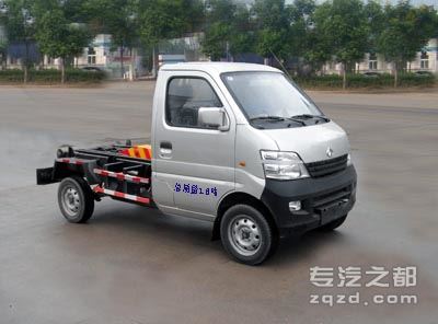 虹宇牌HYS5022ZXX型车厢可卸式垃圾车-图片1