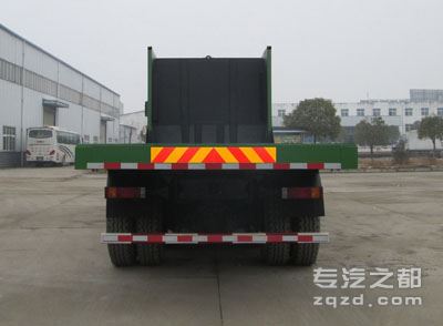 神狐牌HLQ3310PZ型平板自卸车-后部图片