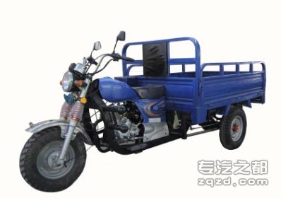 坤豪牌KH150ZH-A型正三轮摩托车-图片1