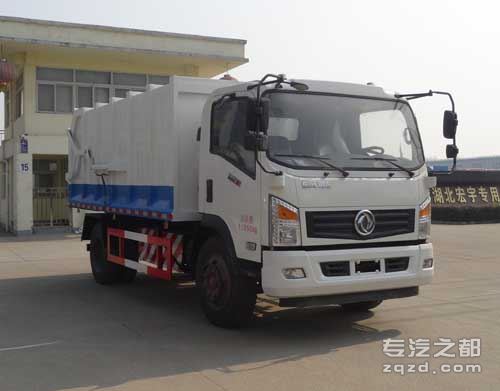 虹宇牌HYS5120ZDJE型压缩式对接垃圾车-图片1