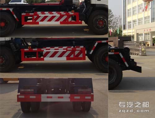 虹宇牌HYS5120ZXXE型车厢可卸式垃圾车-侧后防护