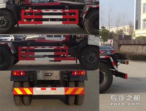 虹宇牌HYS5121ZXXD5型车厢可卸式垃圾车-侧后防护