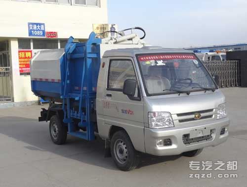 虹宇牌HYS5030ZDJB5型压缩式对接垃圾车-图片1