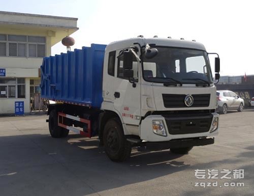 虹宇牌HYS5161ZDJE5型压缩式对接垃圾车-图片1