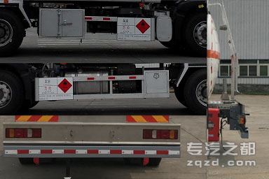 中集牌ZJV5250GYYJMZZ型运油车-侧后防护