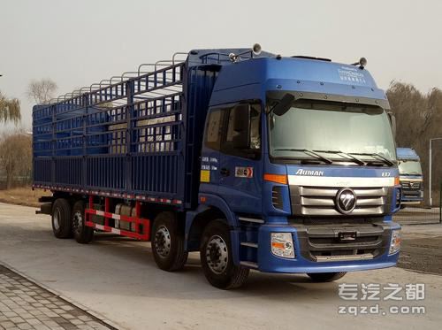 欧曼牌BJ5313CCQ-AB型畜禽运输车-图片1