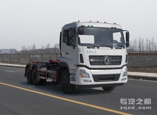 虹宇牌HYS5251ZXXE5型车厢可卸式垃圾车-图片1