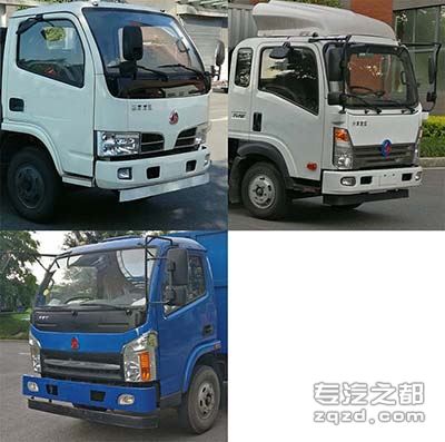 三龙龙江牌CZW1040-E5型载货汽车底盘-图片2