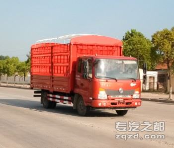 双机牌AY5040CCYBX5型仓栅式运输车-图片1