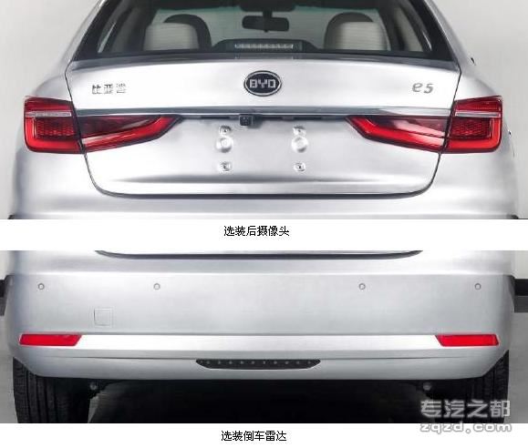 比亚迪牌byd7005bevb型纯电动轿车图片3