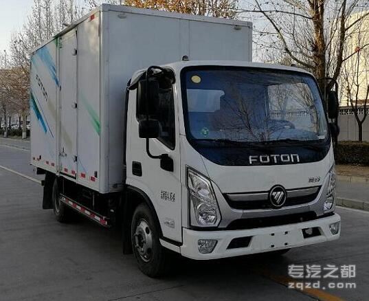 福田牌BJ5045XXY-FG型厢式运输车-图片1