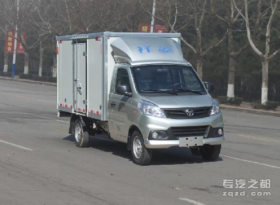 福田牌BJ5020XXY2JV5-53型厢式运输车-图片1