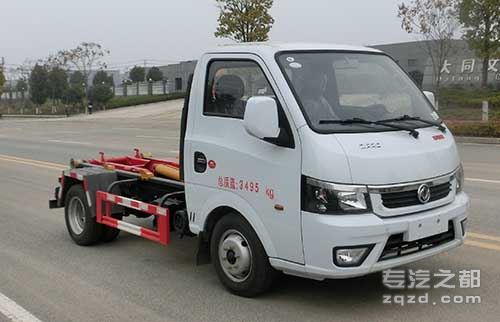 虹宇牌HYS5030ZXXE6型车厢可卸式垃圾车-图片1