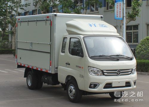 福田牌BJ5032XYK5PV5-01型翼开启厢式车-图片1