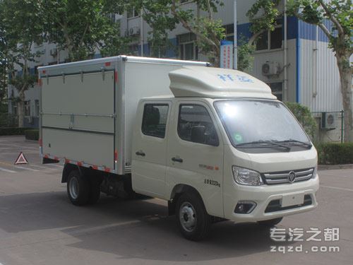 福田牌BJ5032XYK4AV5-01型翼开启厢式车-图片1