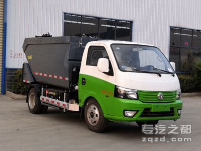 东岳牌ZTQ5040ZZZE2Y28BEV型纯电动自装卸式垃圾车-图片1