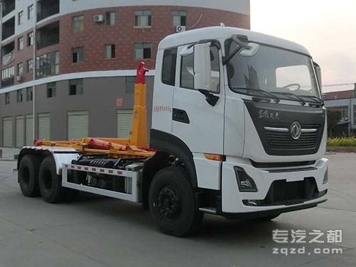 虹宇牌HYS5250ZXXE6型车厢可卸式垃圾车-图片1