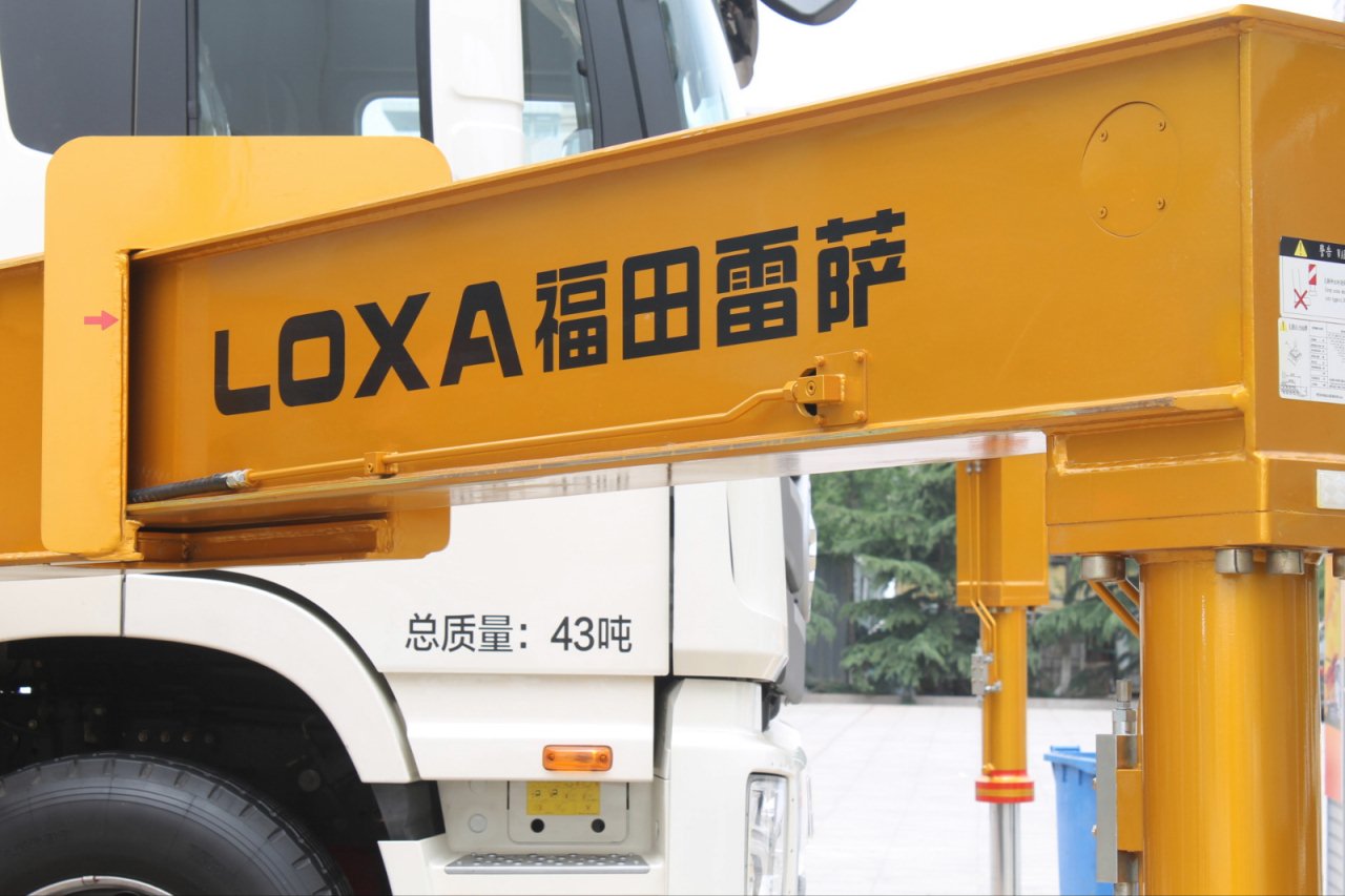 福田雷萨L8系列56米混凝土泵车