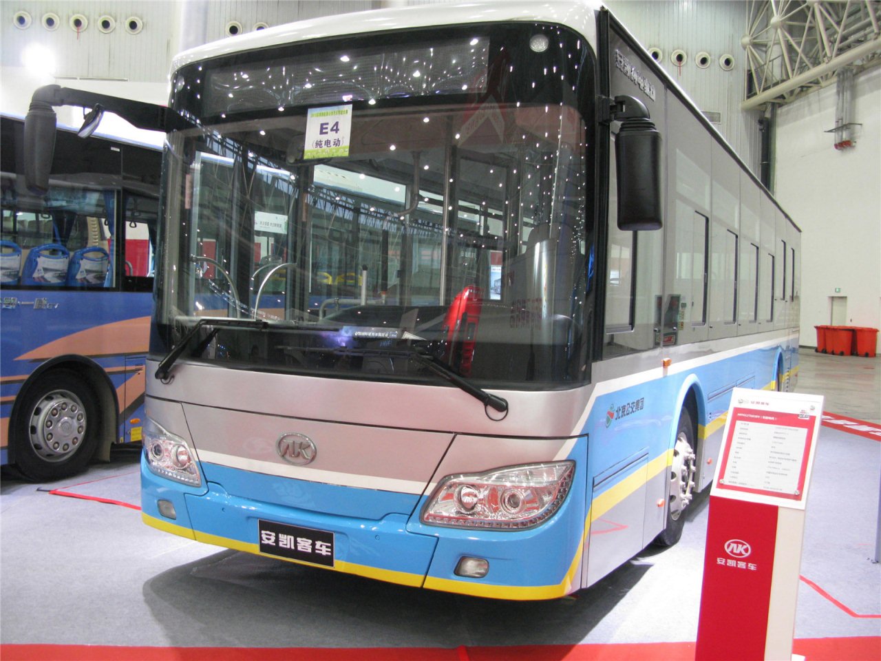 第二届中国国际商用车展览车型：安凯客车（纯电动）