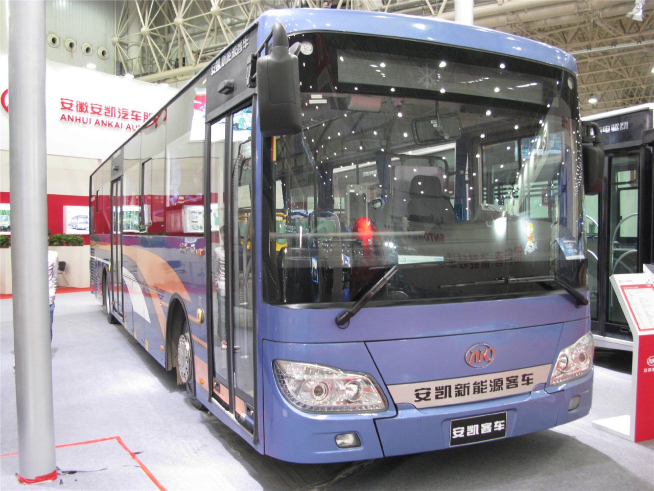 第二届中国国际商用车展览车型：安凯新能源客车