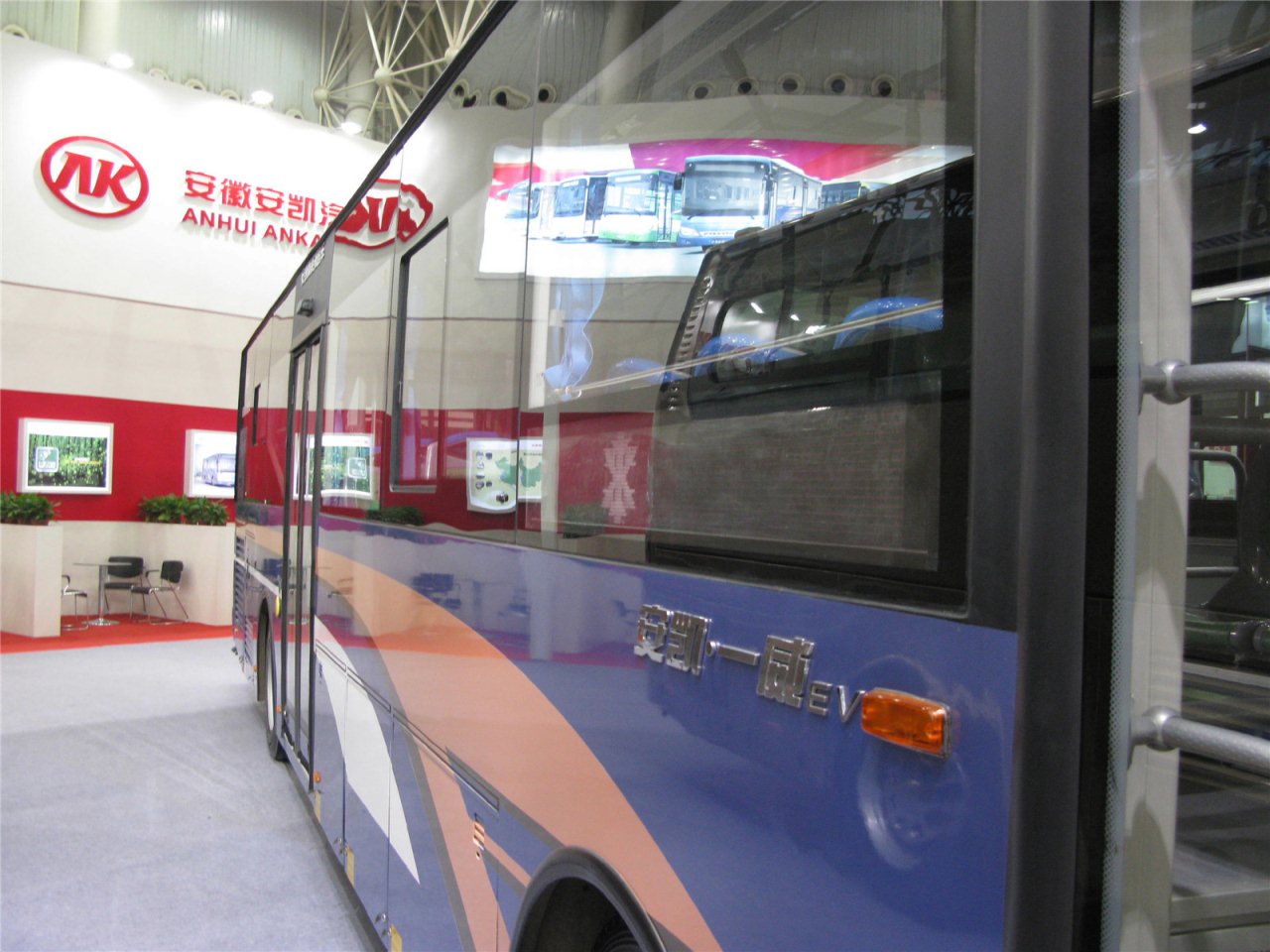 第二届中国国际商用车展览车型：安凯新能源客车
