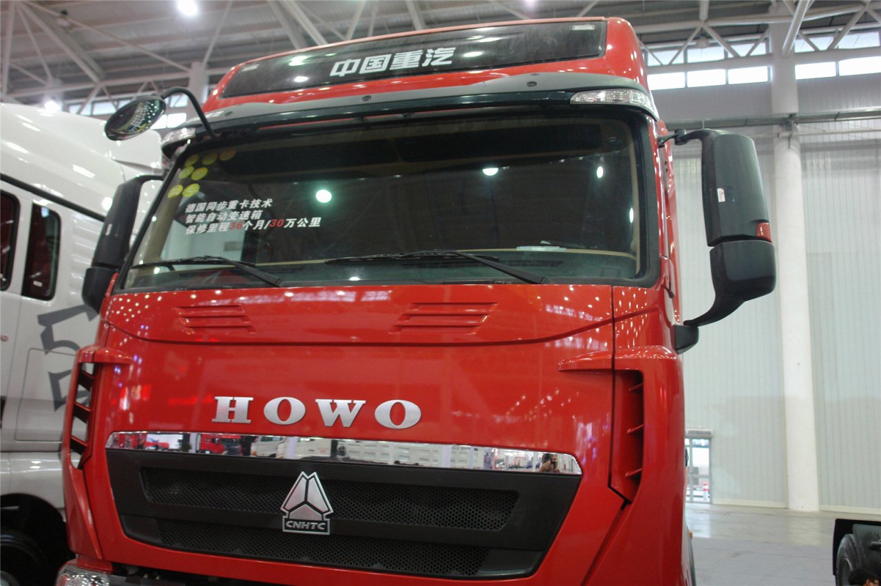 第二届中国国际商用车展览车型:中国重汽howo卡车