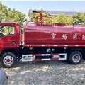 东风天锦/多利卡 消防洒水车 5吨-15吨 程力厂家直销 缩略图