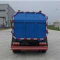 国五蓝牌自装卸式垃圾车车型解读 东风多利卡蓝牌自卸式垃圾车 缩略图