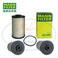 MANN-FILTER(曼牌滤清器)柴油滤芯BFU900x 缩略图
