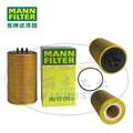 MANN-FILTER(曼牌滤清器)机油滤清器滤芯HU13125x 缩略图