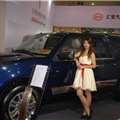 第八届上海国际汽车改博会美女车模 第32张照片