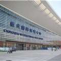 重庆（悦来）国际博览中心 博览中心外观展示