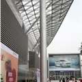 重庆（悦来）国际博览中心 博览中心外观展示