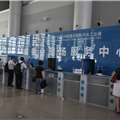 2013重庆（悦来）国际汽车工业展 展会询问处