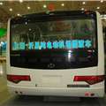 第二届中国国际商用车展览车型：东湖沂星纯电动机场摆渡车 第13张照片
