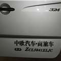 2013年第三届中国重庆汽车博览会展览车型：奔驰房车尊铂 第11张照片