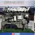 玉柴YC6MK400-40 国四 发动机 第2张照片