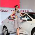 2013重庆国际车展美女车模一展打尽 第20张照片