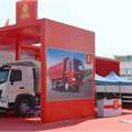 中国重汽携曼技术产品参展亚欧博览会