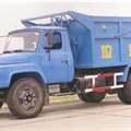 龙帝牌SLA5090ZLJE型型自卸式垃圾车 缩略图