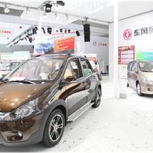 2013重庆（悦来）国际汽车工业展 东风商务车