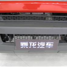 第二届中国国际商用车展览车型：东风柳汽乘龙汽车
