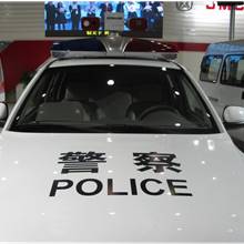 第二届中国国际商用车展览车型：江铃域虎执法车