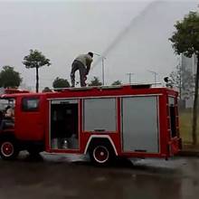 消防车视频