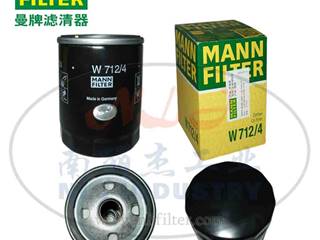 MANN-FILTER(曼牌滤清器)机油滤清器W712/4