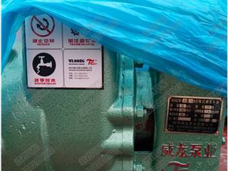 杭州威龙泵业60/90自吸式洒水车水泵正品现货，80qzb60/90n自吸式洒水车水泵